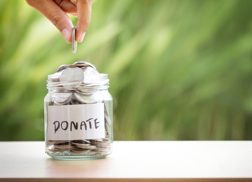 جمعية الأمل الخيرية